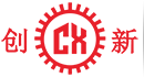 東(dong)莞市(shi)創(chuang)新(xin)機(ji)械(xie)設備有限公(gong)司