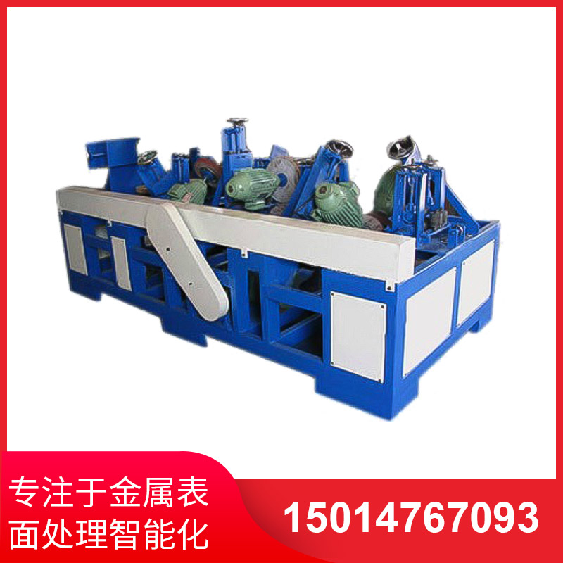 橢圓(yuan)筦自(zi)動(dong)抛光機(ji)
