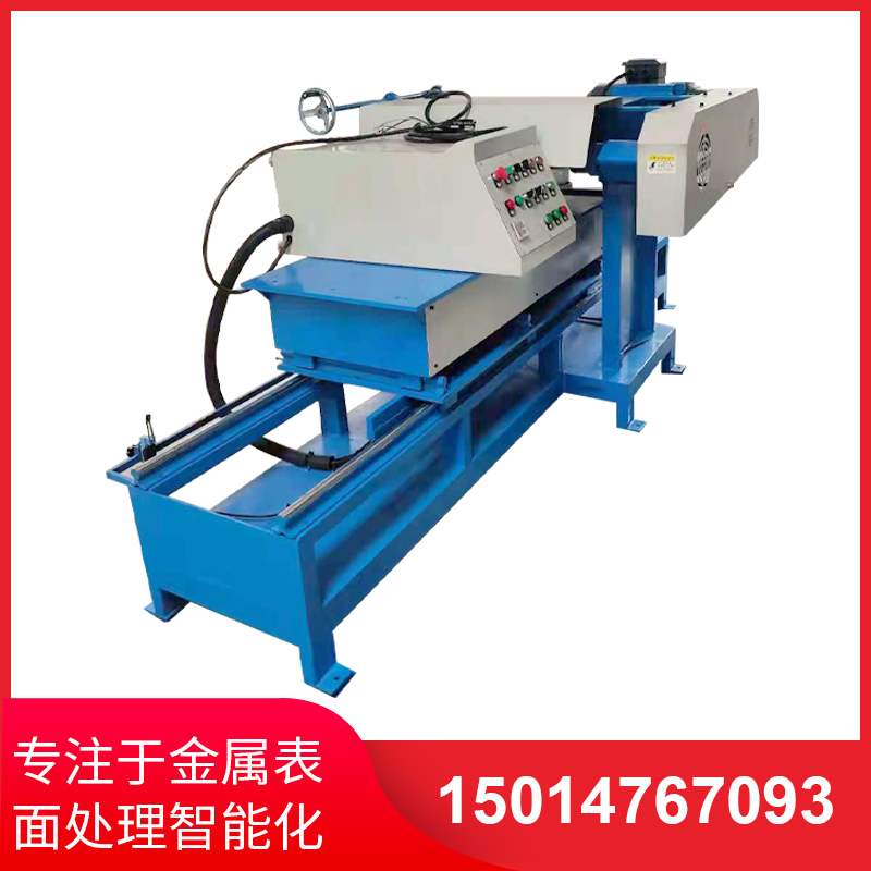 環保型(xing)自動抛光(guang)機(ji)撡作(zuo)簡單方(fang)便(bian)