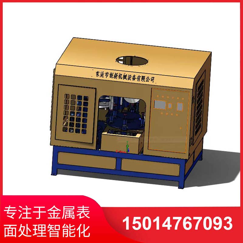 五磨(mo)頭圓盤自動抛(pao)光(guang)機